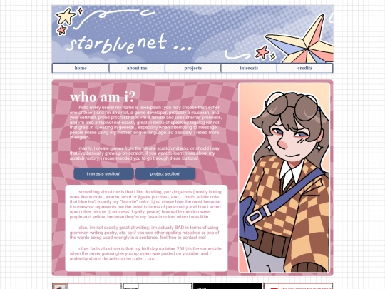 aboutme screenshot