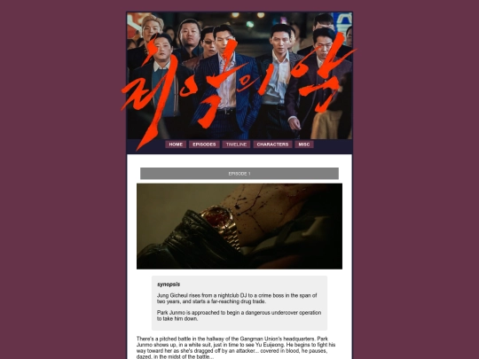 episodes/1 screenshot
