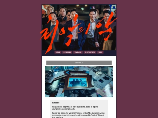 episodes/3 screenshot