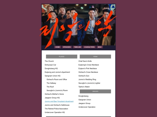 misc screenshot