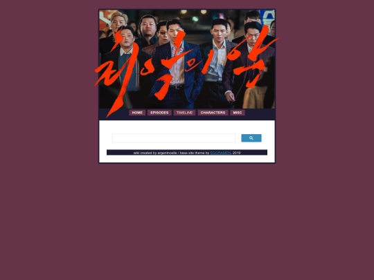 testing screenshot