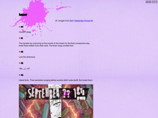 tower screenshot