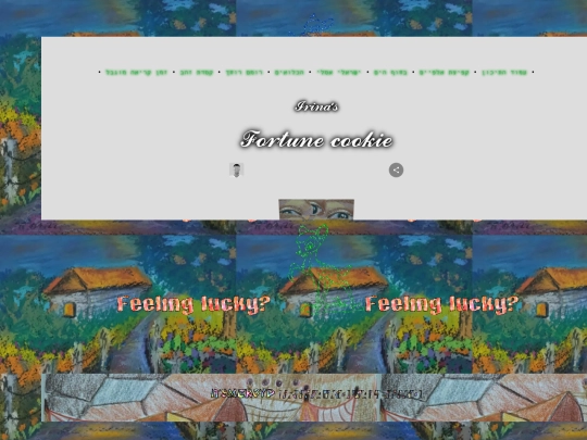 ifc screenshot