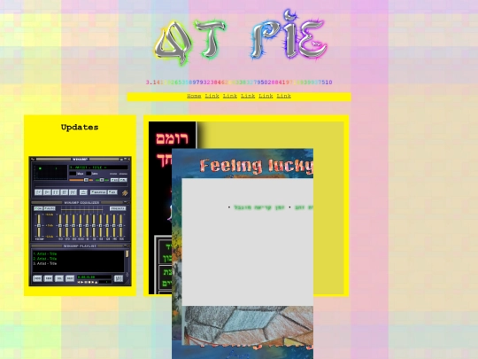 newtest screenshot