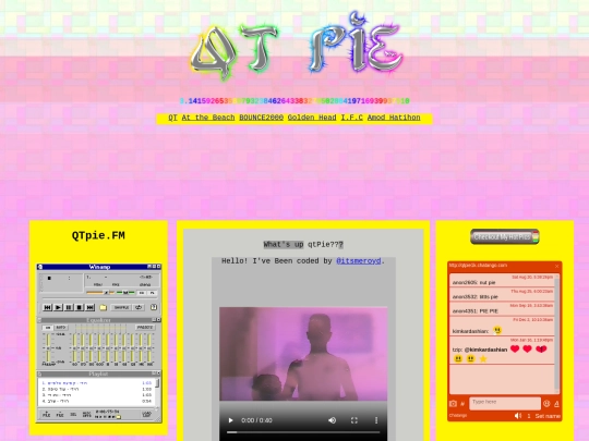 test screenshot