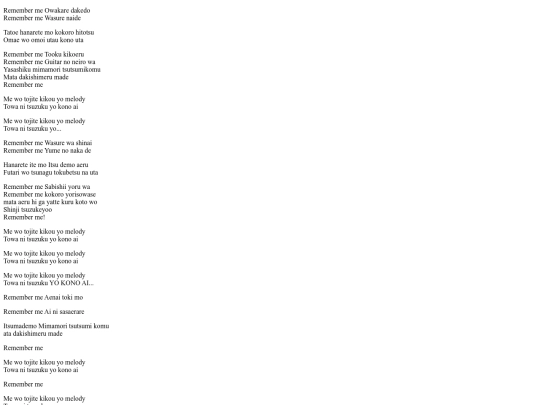 lyrics screenshot