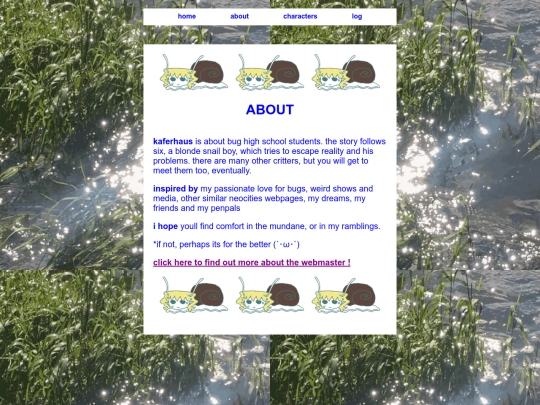 about screenshot