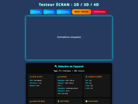 plus/2D_3D_4D/2D_3D_4D screenshot