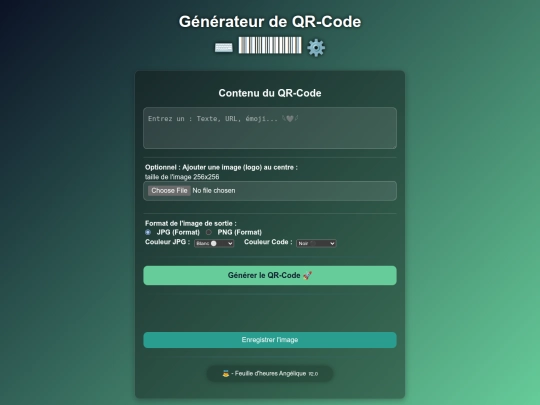 plus/QRcodes/QRcodes screenshot