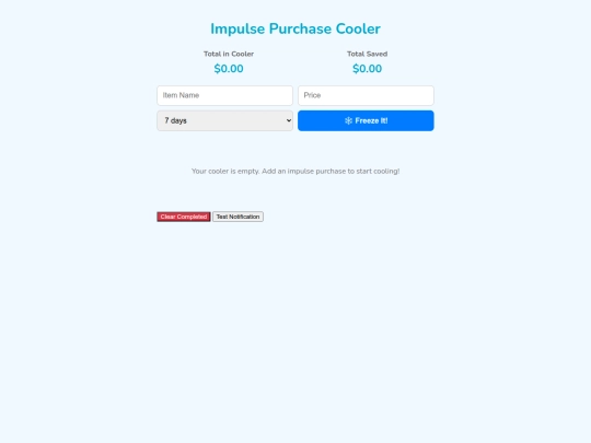 apps/impulse_cooler screenshot