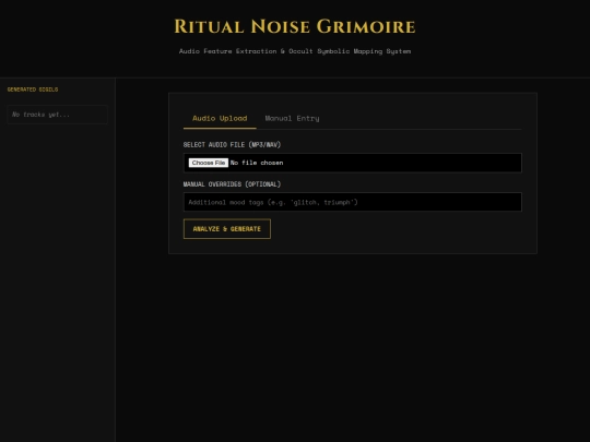 ritualnoise screenshot