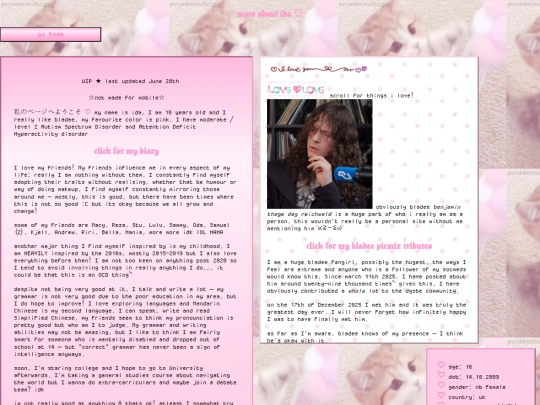 aboutme screenshot