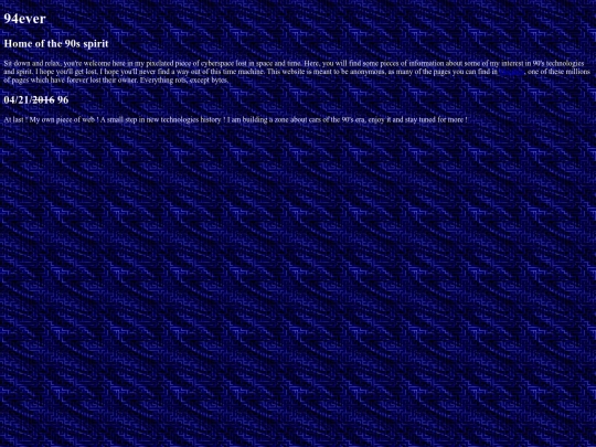 main screenshot