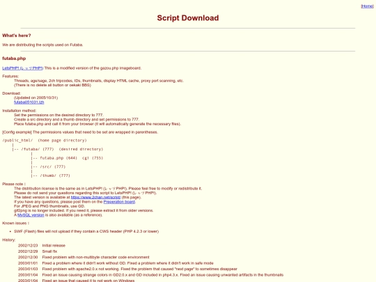 en/script screenshot