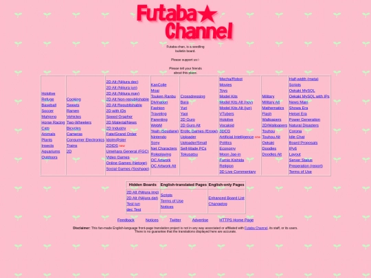 index2 screenshot