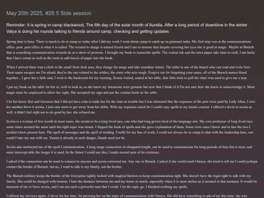 sessionreports/GH28-1 screenshot
