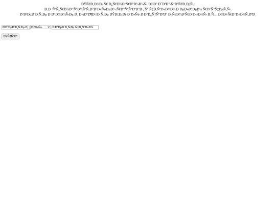 javasuper screenshot