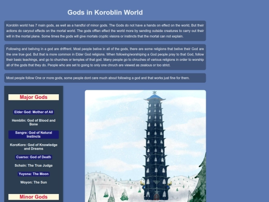Gods/GodIndex screenshot