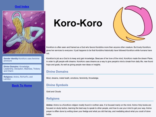 Gods/KorokoroGod screenshot