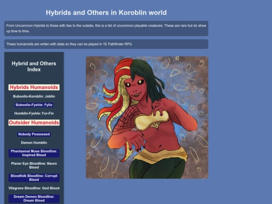 Humanoids/Hybrid screenshot