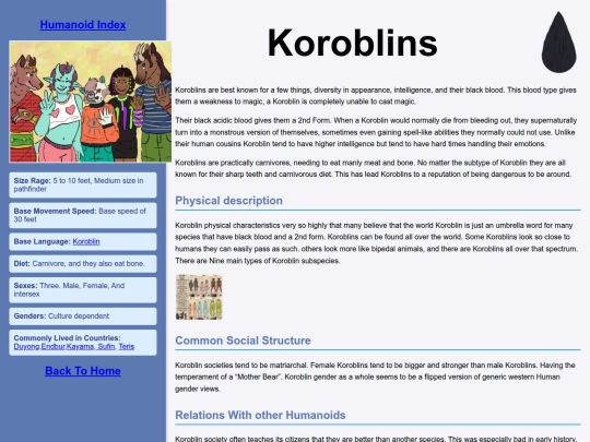 Humanoids/Koroblin screenshot
