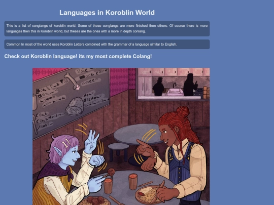 Language/Languages screenshot