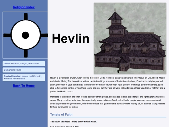 Religions/Hevlin screenshot