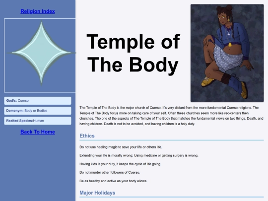Religions/TempleBody screenshot