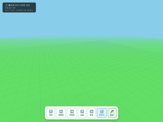 drvrfgdcerf screenshot