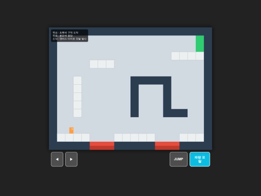 gfyrfrg screenshot