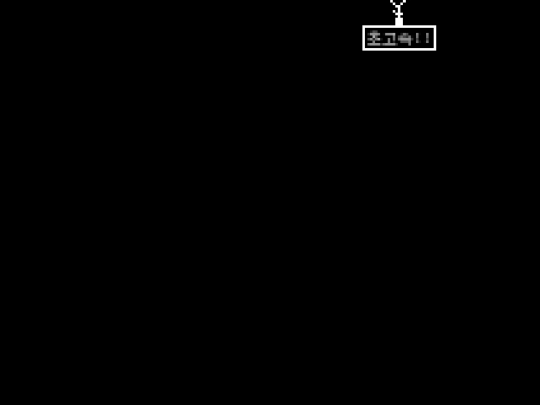 pixman screenshot