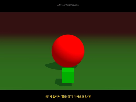 wwwwwww screenshot