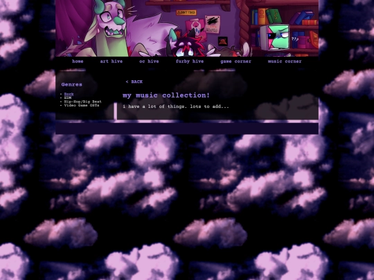 music-corner screenshot