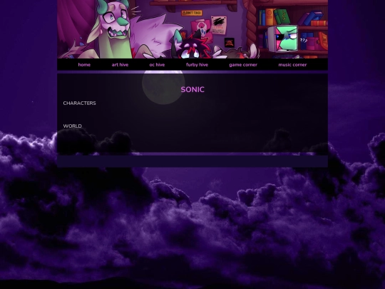 oc-hive/sonic screenshot