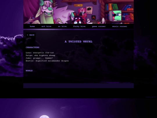oc-hive/whyrl screenshot