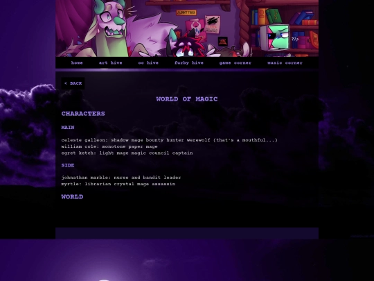 oc-hive/wom screenshot