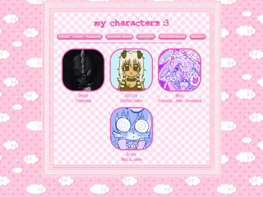 ocs screenshot