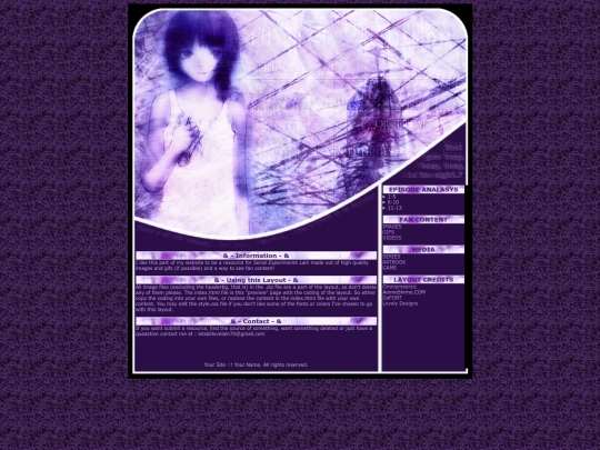 lain screenshot