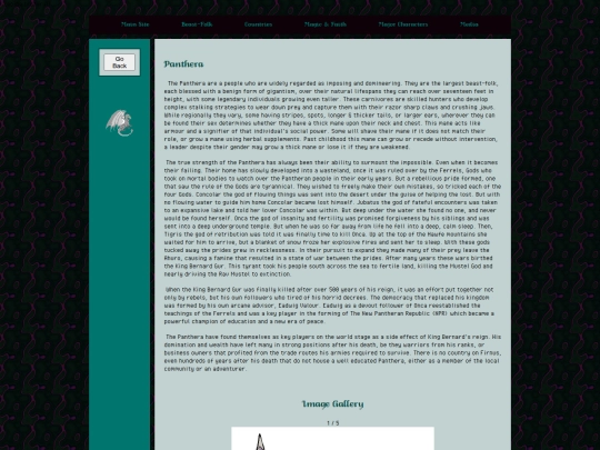 panthera screenshot