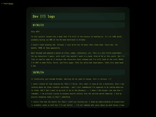 logs screenshot