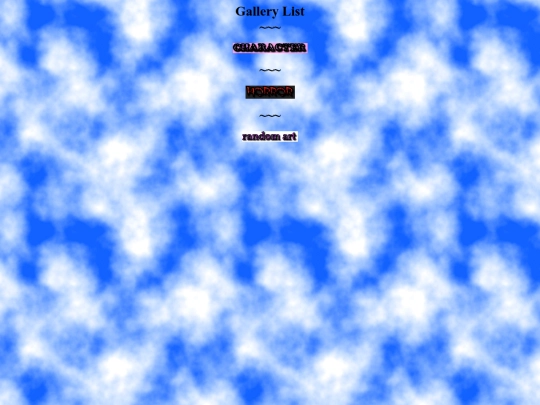 gallerylist screenshot