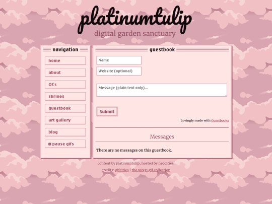 guestbook screenshot