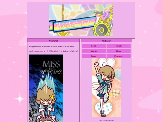test screenshot