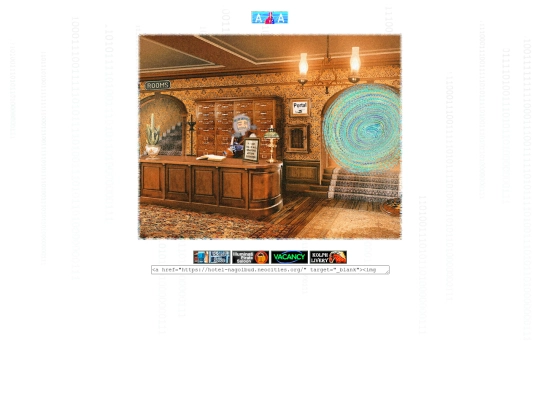 inside screenshot