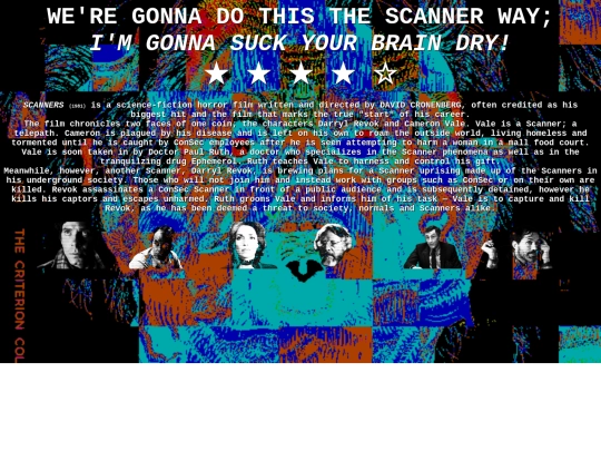 brains screenshot