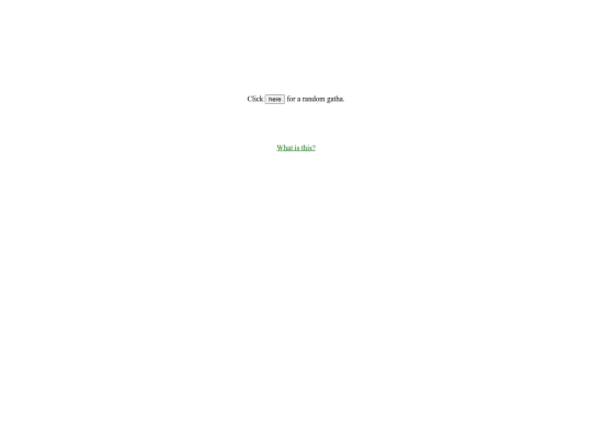 gathas screenshot