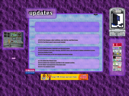 Updates screenshot