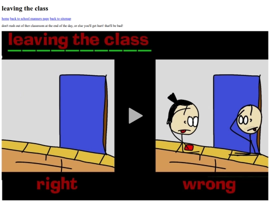 smLEAVINGCLASS screenshot