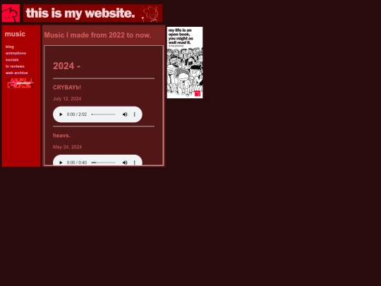 music screenshot