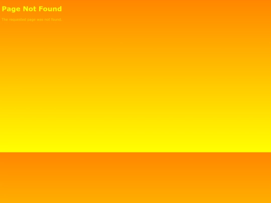 Math Quest (1) screenshot